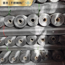 1.5��1.2��304���P䓾W�Y�W�^�V�W���P䓽z�W�Ӻ��W5-400Ŀ�����W