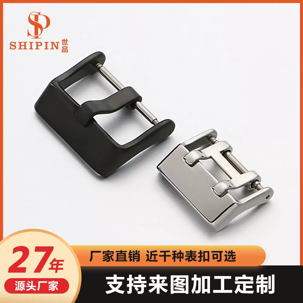 现货批发不锈钢表扣18/22规格支持定制logo通用智能手表表带配件