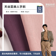 180g��z��������б���� ����͸�� �Ҵ��Ժ� �������e����������