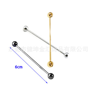 Factory spot fashion ball men's collar pin collar clip collar flower suit shirt accessories AliExpress supply