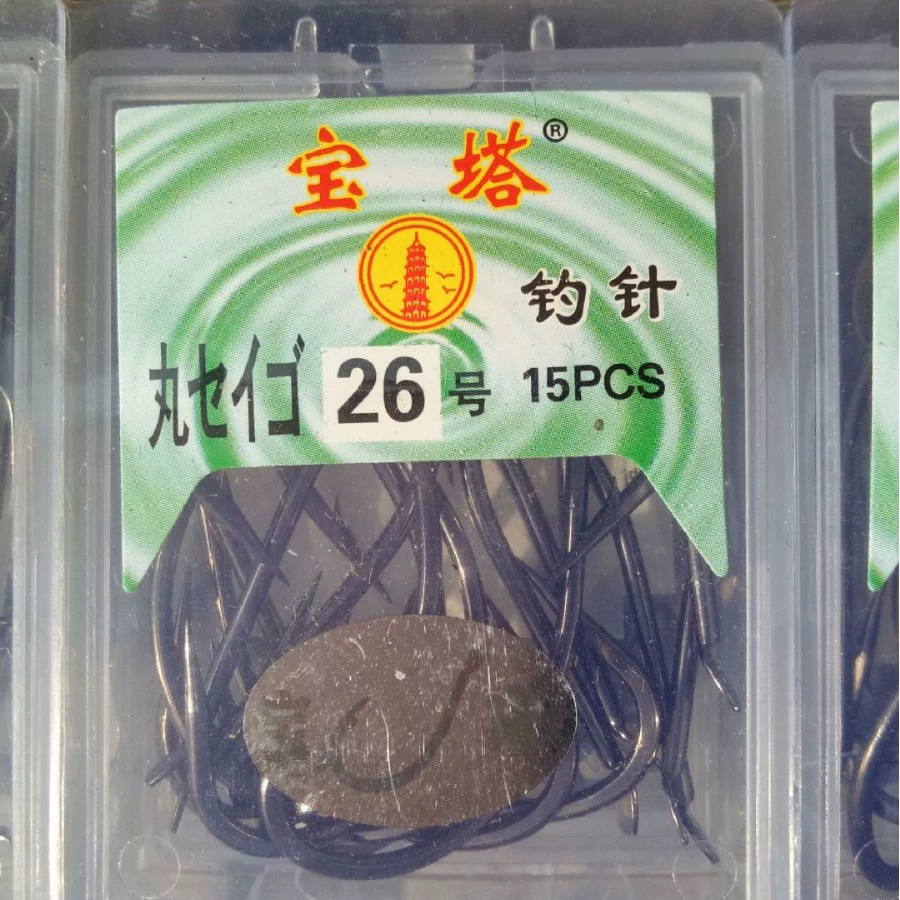 宝塔 Box Pills Hook No. 1-28 Ручной крючок морская версия рыболовная продукция Рыболовная продукция Рыболовная продукция Сувенирные изделия