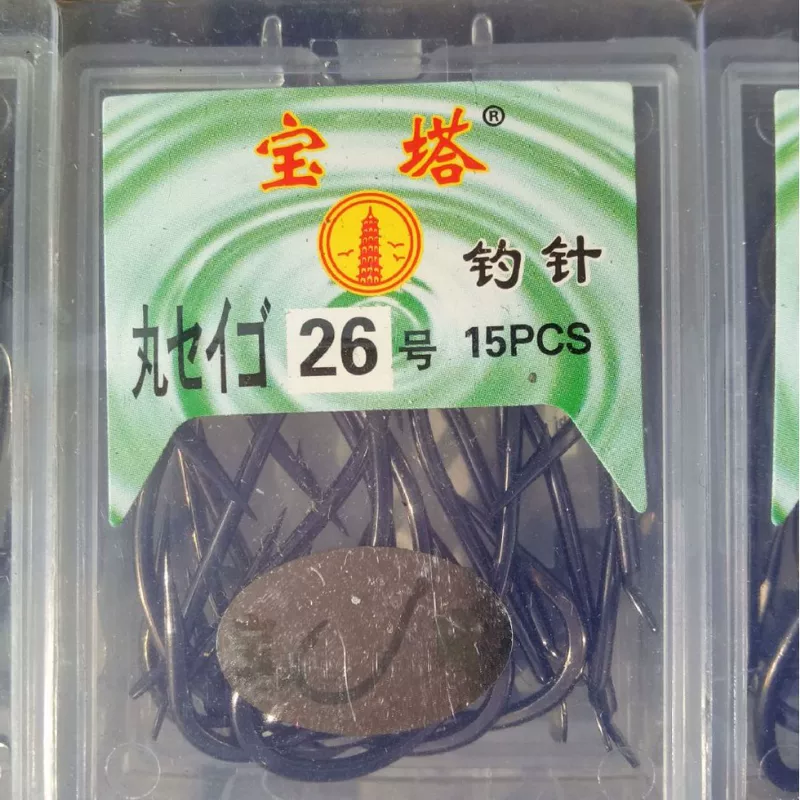 宝塔 Box Pills Hook No. 1-28 Ручной крючок морская версия рыболовная продукция Рыболовная продукция Рыболовная продукция Сувенирные изделия