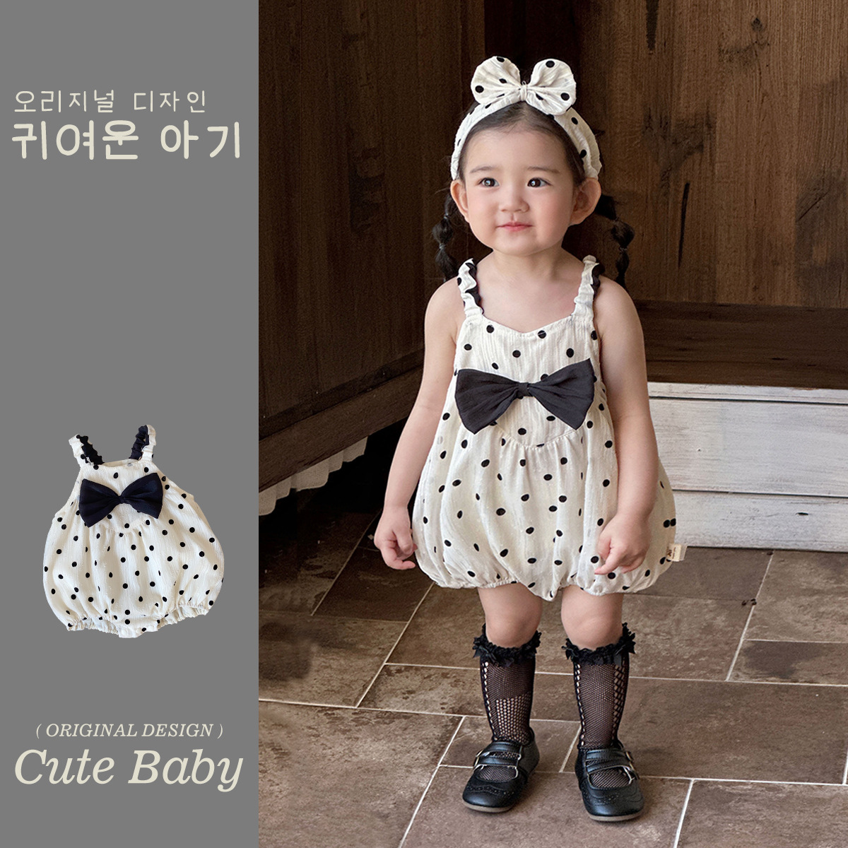 Ropa para niños coreanos ins mamelucos de una pieza para bebés de 0-2 años