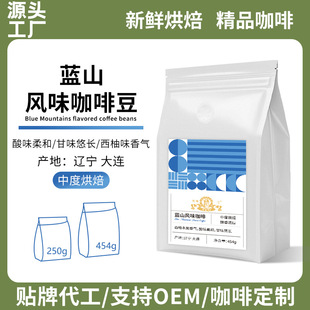 ��ʽ��s���ȶ����r����決���Ԅ���ʽ�C�úڿ������ö����l454g