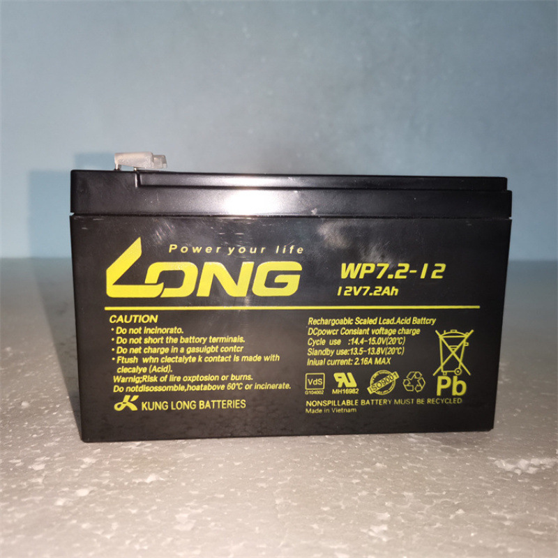 LONG广隆蓄电池WP18-12消防12V7A12A17A24A33A40A6免维护电池