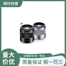 �F؛�m������E50 1.8�����R�^E��������50�����R�^�뮋��̓���R�^