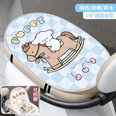 Wear-Resistant, Universal for All – Motorcycle cushion