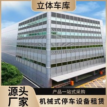 �S��ֱ�N���������M���������w܇�� �����������w�Cеʽͣ܇�O��