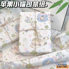 オリジナルリンゴ子猫包装紙ins風紅書高颜値クリエイティブ誕生日プレゼント紙少女心
