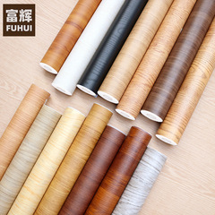 加厚防水防潮仿木紋貼紙自粘牆紙衣柜子桌面木門貼舊家具翻新壁紙