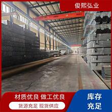 大型方矩管 方形铁管方钢管 25*25*2.75 无缝方钢厂家