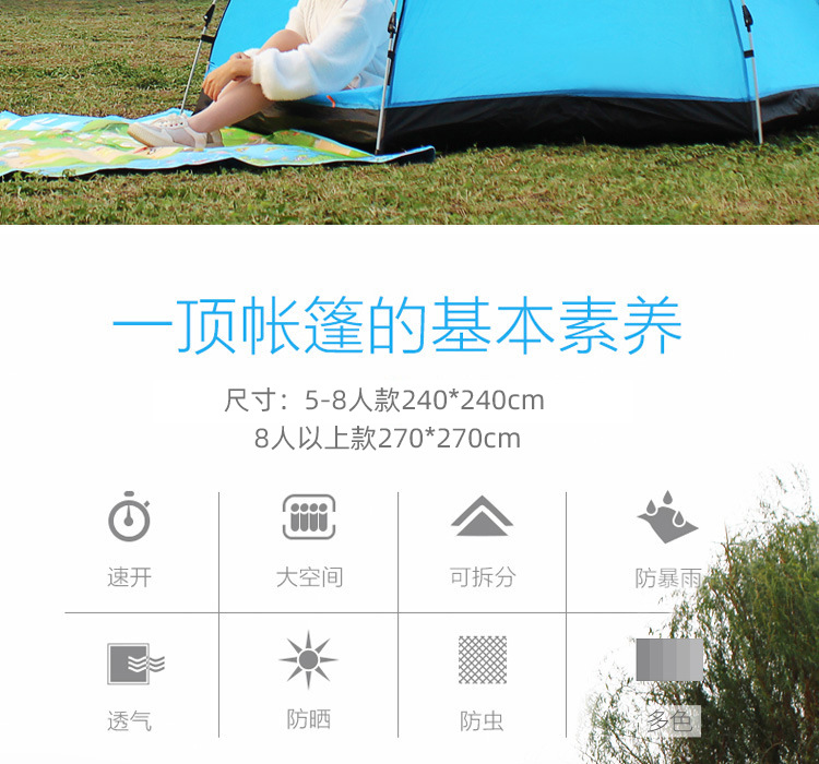 详情-03.jpg
