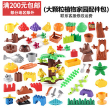 ݘߴwƴbeľ߽ͯƴeľɢ