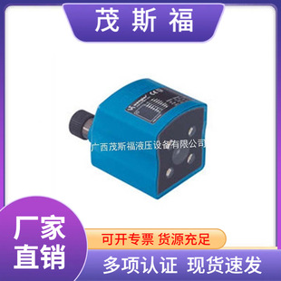 German original Wigler Wenglor vision sensor ZW600PCT3 series sensor