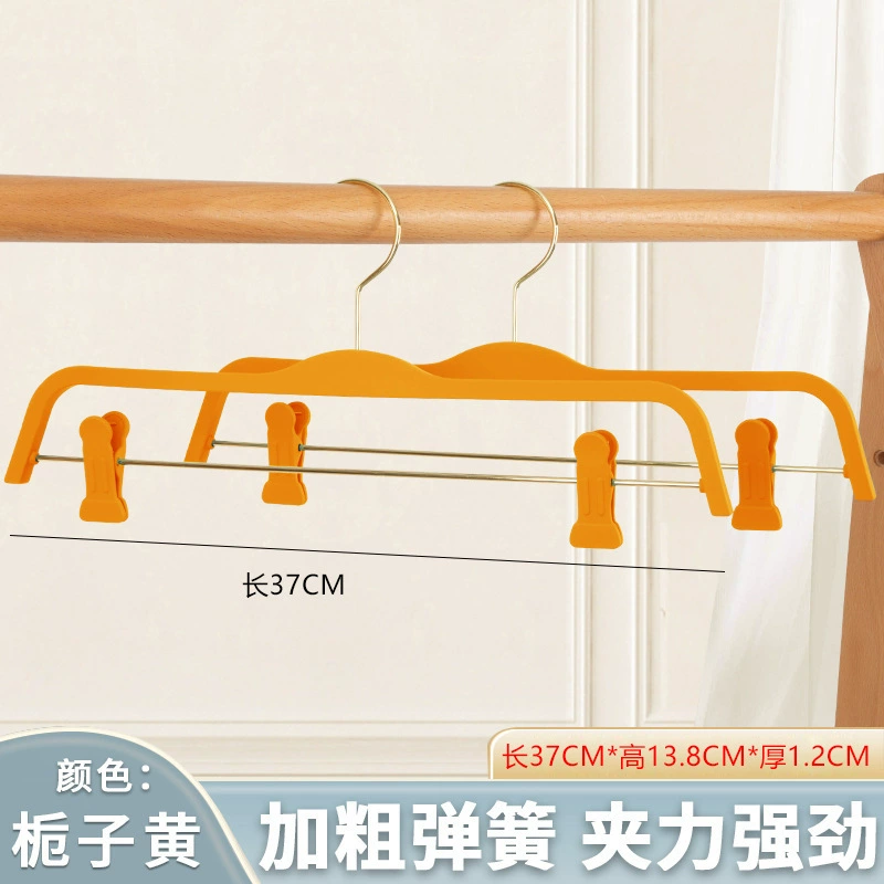 Trousers, storage system for home use, silicone hanger