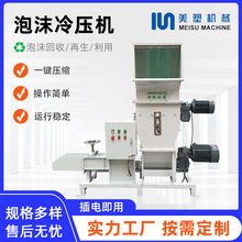 ȫԄĭ黯һwC䉺CUfbխhOC