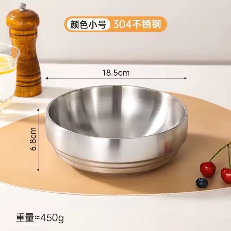 스테인리스 냉면 그릇 17~25cm 이중 구조 변형 방지 비빔밥 라면 샐러드 볼