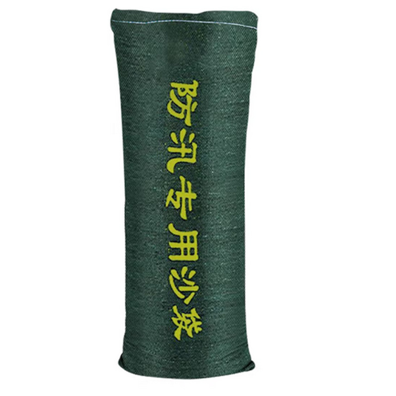 防汛沙袋 中润兴 ZRX-sd1 抽绳式 普通款 1个