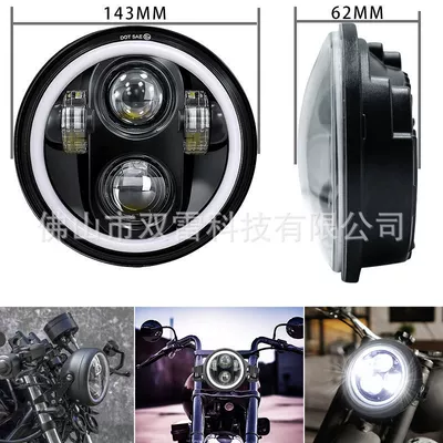 Ön faralar electric car motorcycle front light