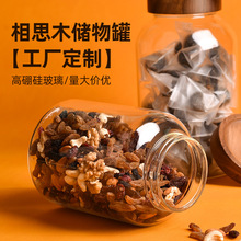 Ʋܷݼyw۹ʳƷݾƹƤܷⲣ