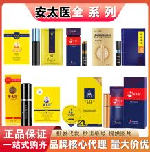 ��̫�t�ӕr�������Ý���������ʮ��ζ������Ʒ�S���ӕr���