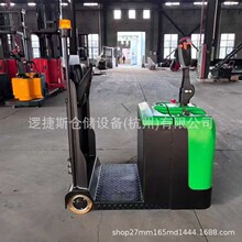 վ�{ʽ늄Ӡ���4��С����܇�^ ���S����늳ؠ�����܇�^