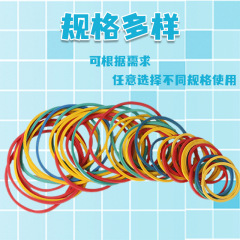 Colored rubber bands 30/40/50mm color mixed 20 nail board matching nail board with colored rubber bands