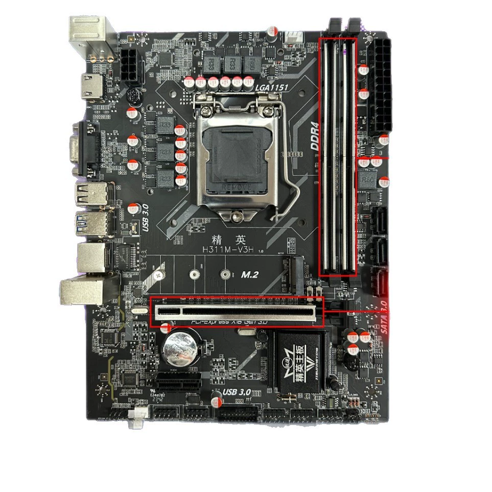 H311M-V3H DDR3 память 1151-контакт настольная материнская плата поддерживает 6/7/8/9 поколения
