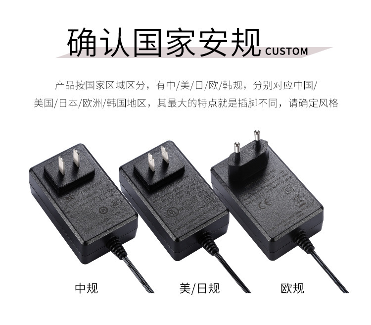 详情9.jpg