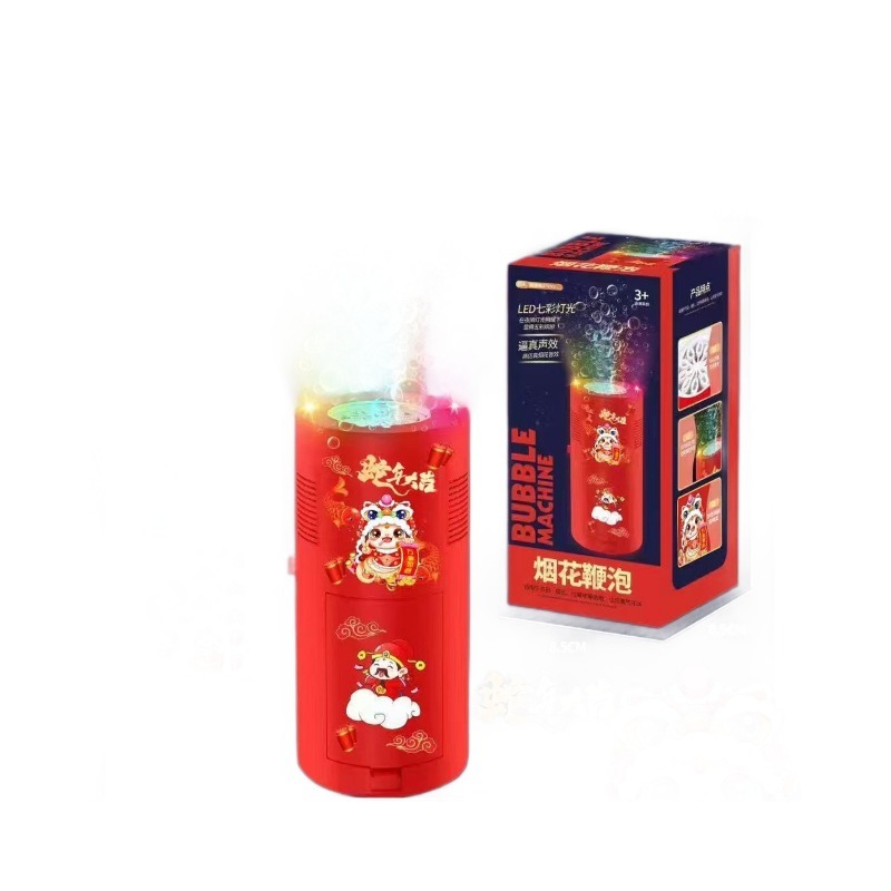新年爆竹烟花泡泡机玩具音效灯光婚礼礼花气氛电动泡泡枪网红玩具|undefined