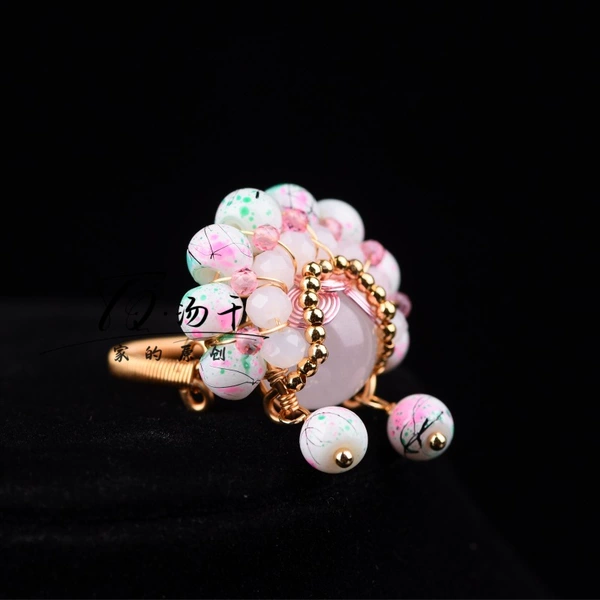 Ring