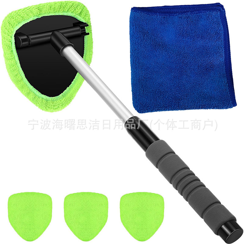 brush interior — Qìchē Car cleaning tools - 1b-4