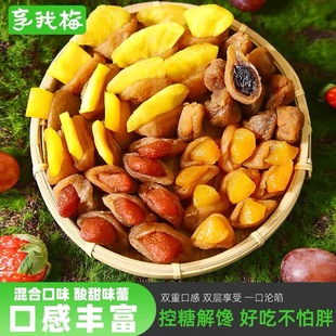һ��÷�û����÷�A�����T÷��â�����}�������e�ЋD��ʳ��ā150g