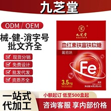 ��֥.��Ѫ�t���F���Fܛ�ǹٷ���Ş���ֶ���ͬ��Դ�^���Sһ�����l