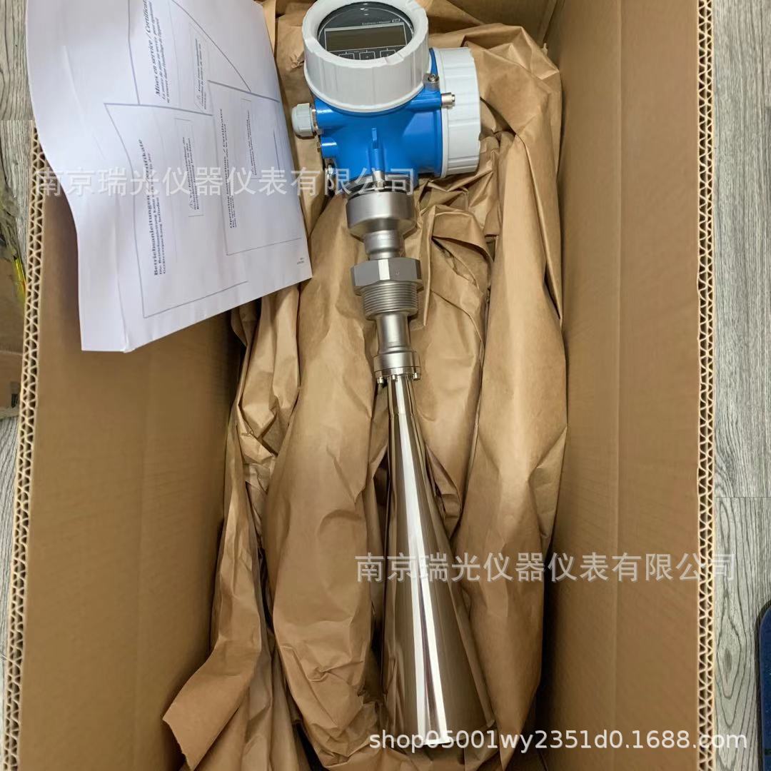 E H德国全新E+H雷达液位计/料位计FMR57-AAACCDBDA6RGJ1+AK带吹扫