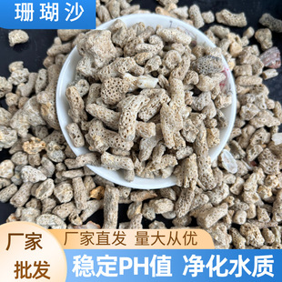 ���lɺ����ɺ��ɰԭʯ�~�מV�ĵ�ɰ�쾰ˮ���^�V�ľ�зͨ��ɺ��ʯ