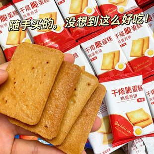 ���ӵ���W�tܽ����u��ԭζ����͌W�����|���c����ʳС���b