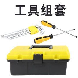 工具车;工具柜;工具箱包