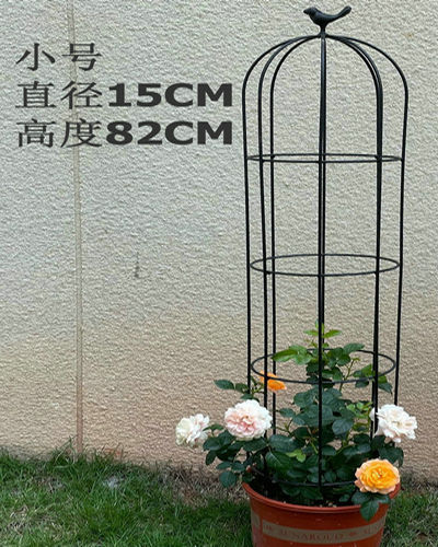 원통형 검정색 트럼펫