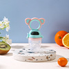 Children's chewy fruit nibbler for fruits and vegetables for supplementary food, pacifier