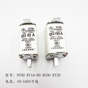 �w�`�մ��۔���NT00 80A 100A 160ANTOO���U�zRT36 R030 RT16����