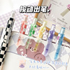 Gel pen for elementary school students, black cartoon bullet, 0.5mm, South Korea, internet celebrity