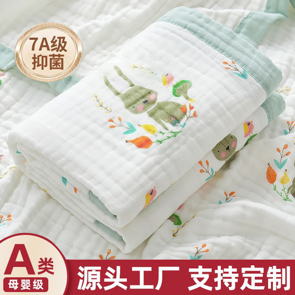 cotton gauze bath towel for new born for baby