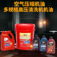 �S�ҹ������s�C�����͸߉���ϴ�C�ʹ����ͻ���ʽ�Չ��C�C�͙Cе