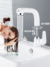 ��ʽ����ʽ����ˮ���^���ȫ�~ϴĘ��ο׿����Dˮ���^��ɫ