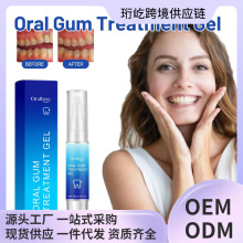 ORALHOE�����޻����� �����޻�����������¿�������