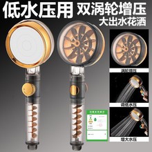 ����ϴ��ˮ���^������ԡ�������^���bԡ��������ԡԡ�ԼӉ�ɏ���^