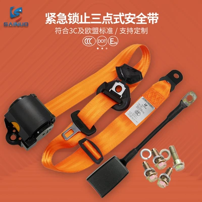 Car seat belt, lock three-point automatic telescopic front - oranger200cm7ska250psscrews