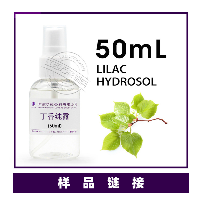 ��Ӧ���㴿¶ �������� ���Ҵ�¶���� ��ӭ��ѯ��ⱸ��������