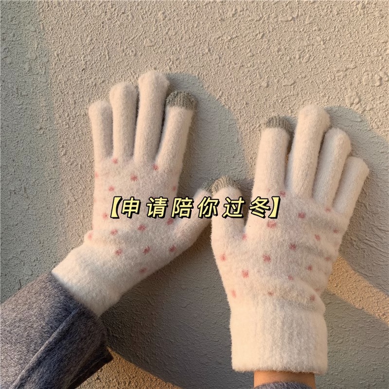 可爱毛线手套针织触屏韩版点点保暖加绒骑行手套日系秋冬季五指女